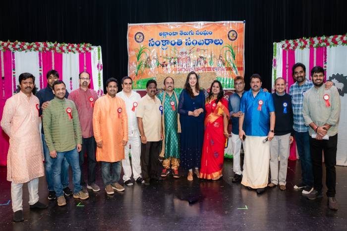 tama sampradaya sankranthi sambaralu -2023_teluguvox 3